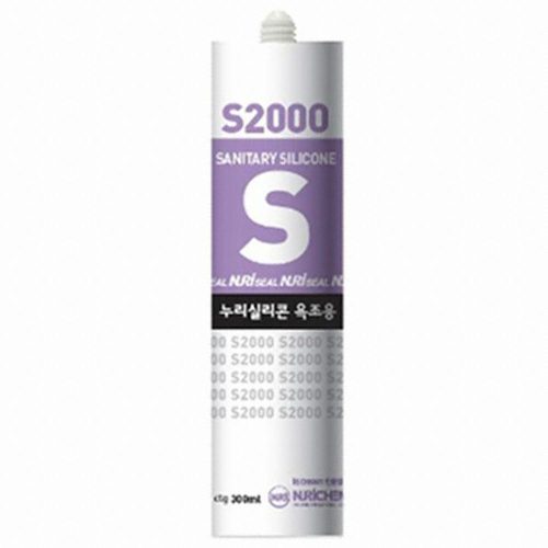 S2000 - NURI SILICONE SEALANT FOR CLEAN ROOM